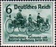 Первые автомобили Бенца (1885 г.) и Даймлера (1886 г.)