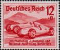 Гоночные автомобили «Auto-Union» и «Mercedes-Benz» (1938 г.)