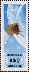 Метеорологический искусственный спутник Земли «Тирос-7», США (запуск 19.6.1963)