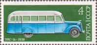 Пассажирский автобус ЗИС-16. 1938 г.