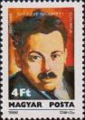 Бела Кун (1886-1938), венгерский коммунистический политический деятель и журналист
