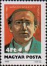 Йожеф Погань (1886-1938), венгерский писатель, журналист и политик