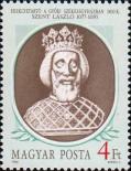 Ласло I Святой (1046-1095)
