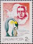 Эрнест Шеклтон (1874-1922). Пингвины