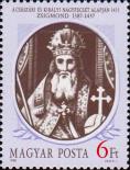 Сигизмунд I Люксембург (1368-1437)
