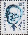 Арпад Сакашиц (1888-1965), деятель венгерского рабочего движения