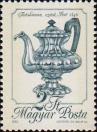 Серебряный чайник (Пешт, 1846 г.)