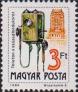 Телефонный аппарат (нач. XX в.), тетефонная станция в Будапеште