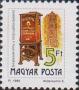 Почтовый ящик (нач. XX в.), здание почтамта в Будапеште
