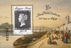 Первая почтовая марка Великобритании («Чёрный пенни», 1840 г.)