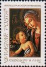 «Богоматерь с младенцем». Художник Сандро Боттичелли (1445-1510)