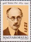 Граф Пал Телеки (1879-1941), венгерский политический деятель