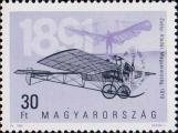 Первый венгерский самолет (1910 г.)