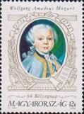 Вольфганг Амадей Моцарт (1756-1791), австрийский композитор
