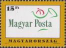 Эмблема венгерской почты
