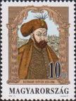 Стефан Баторий (1533-1586)