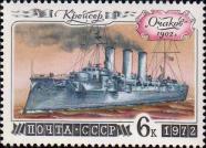Крейсер «Очаков» (1902 г.)