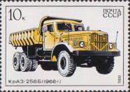 КрАЗ-256Б (1966 г.)