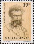Михай Мункачи (1844-1900). Автопортрет