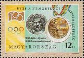Олимпийские медали (1896 и 1992 гг.)