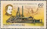 Гидрографическое судно. Пал Васархели (1795-1846), венгерский инженер