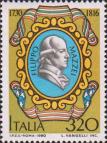 Филип Мазай (1730-1860), национальный герой США