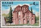 Церковь Панагия Халкеон (Фессалоники)
