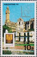 Вид Буэнос-Айреса и почтовая марка Аргентины
