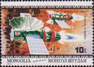 Автоматические межпланетные станции «Венера-5» и «Венера-6», запущеный соответственно 5 и 10.1.1969 в сторону планеты Венера (СССР)