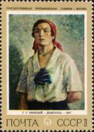 Г. Г. Ряжский (1895–1952). «Делегатка» (1927)