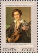 В. А. Тропинин (1776–1857). «Гитарист» (1832)