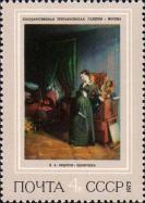 П. А. Федотов (1815–1852). «Вдовушка» (1851)