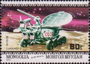 Автоматический самоходный аппарат «Луноход-2«; доставлен на Луну 16.1.1973 спомощью АМС «Луна-21«; старт с Земли 8.1.1973 (СССР)