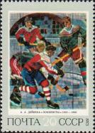 А. А. Дейнека (1899–1969). Мозаика «Хоккеисты» (1959–1960)