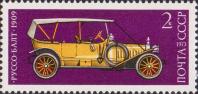 Первый русский серийный легковой автомобиль «Руссо–Балт» (1909)