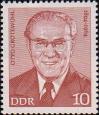 Премьер-министр ГДР (1949-1964) Отто Гротеволь (1894-1964). К 80-летию со дня рождения