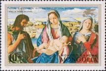 Джованни Беллини (1430-1516). «Мадонна с младенцем и святыми»