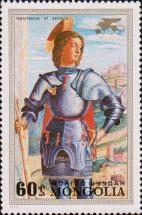 Андреа Мантенья (1431-1506). «Святой Георгий»