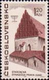 Старонова синагога в Праге (1268 г.)