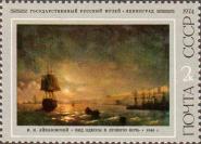 «Вид Одессы в лунную ночь». 1846