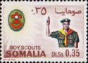Бойскаут, эмблема сомалийского движения бойскаутов