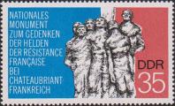Национальный монумент памяти героев французского Сопротивления близ Шатобриана (1951, скульптор А. Роаль). Памятный текст