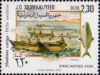 Рыбаки на лодках. Hypacanthus amia