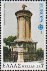 Памятник Лисикрата, Афины