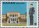 Военное училище в Афинах. Кадет в парадной форме (1978 г.)