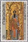 Василий Великий (330-379), вятитель, архиепископ Кесарии Каппадокийской, церковный писатель и богослов
