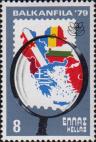Лупа над почтовой маркой с изображением карты балканских стран