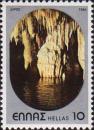 Пещера Дирос. Мани