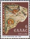 Димитрий Солунский (270-306), христианский святой (мозаика)