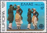 Народный танец с острова Крит